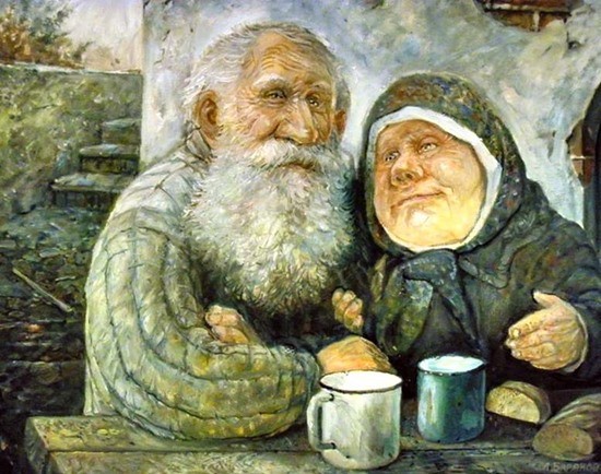 Дальний путь читать