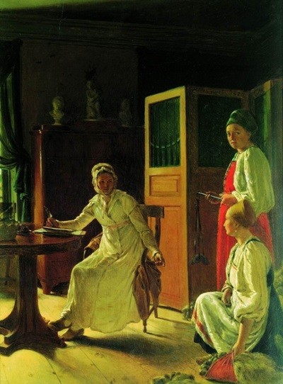 Рыцарь призрения (глава 54)