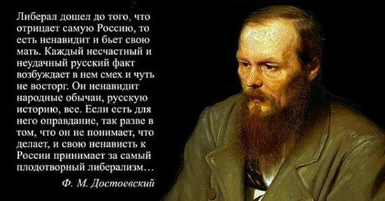 Город людей со светлыми лицами