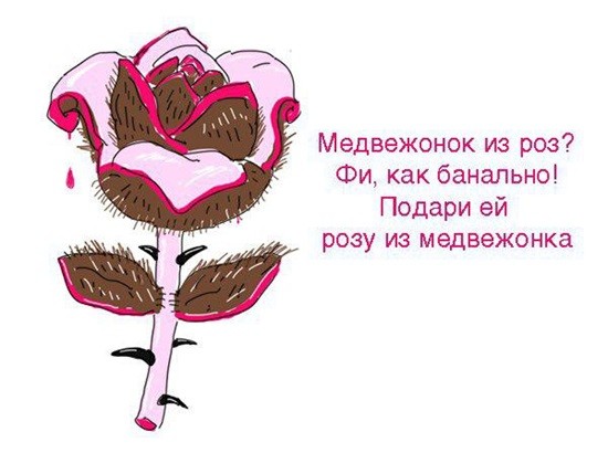 Любовь не знает возраста! история из жизни
