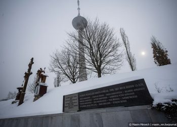 Штурм Вильнюсской телебашни
