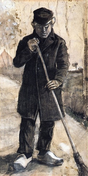 дворник