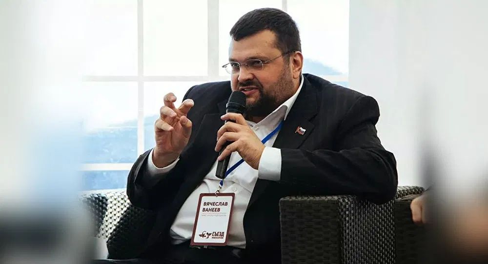 Вячеслав Ванеев фото_result