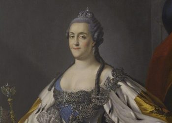 Екатерина II
