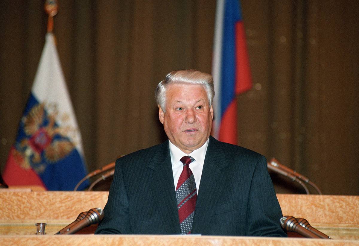 Борис Ельцин