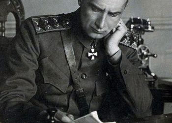 Александр Колчак