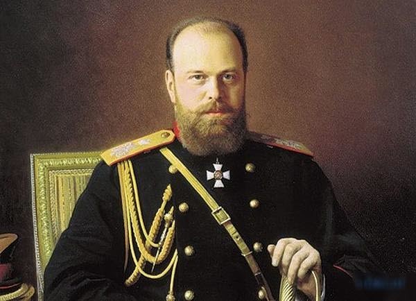 Александр III