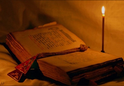 книга для молитв
