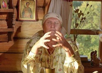 ясновидящая